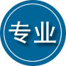 卡若区专业道路救援