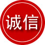 卡若区诚信救援服务