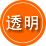 卡若区救援费用合理