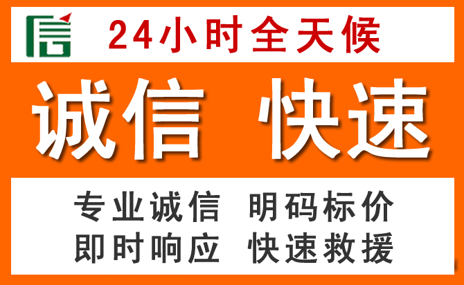 如何制定合理价格策略缓解卡若区道路救援售后压力